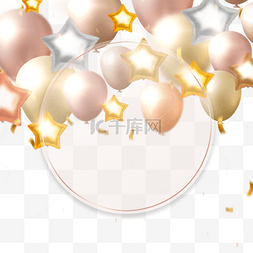 生日快乐图片_金色圆形生日星星气球边框