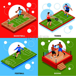 运动场场地环4个等距图标设计概