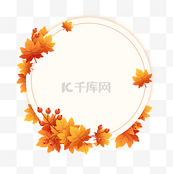 秋天秋季枫叶边框