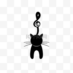 猫咪黑色剪影图片_黑色乐符尾巴小猫