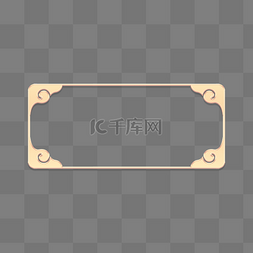 花纹边框图片_中秋节立体金边浮雕花纹边框