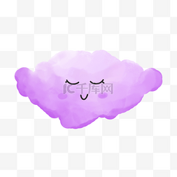 紫色渐变晕染云朵水彩可爱表情剪