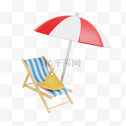 遮阳伞图片_3DC4D立体夏日沙滩椅遮阳伞