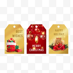 冬季促销创意海报图片_圣诞节促销标签金色渐变创意