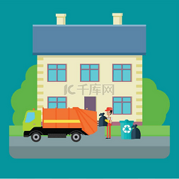 Cleaning Garbage From the City Streets Vector