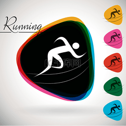 Sports Event icon, symbol - Running, Sprint, 