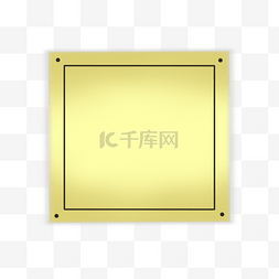 空盘子图片_金属板框金色边框徽章标识