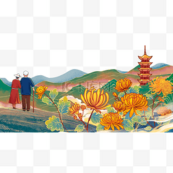 菊花图片_重阳节人物风景中国风国潮山水场