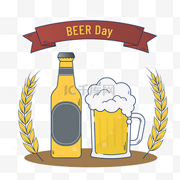 品脱图片_世界啤酒日庆祝活动啤酒插图