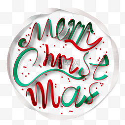 创意圣诞节日标签图片_圣诞节快乐丝带字体