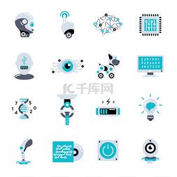 人工智能平面图标集