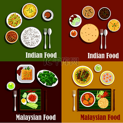 牛肉咖喱图片_马来西亚和印度民族菜肴。