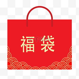 日本新年福袋红色