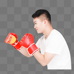 打拳图片_男生拳击打拳