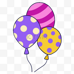 蓝紫色系生日组合斑点花纹气球