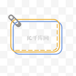 彩色卡通边框素材图片_卡通文本框