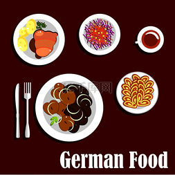 德国美食美食图片_流行的德国民族美食菜单包括炸肝