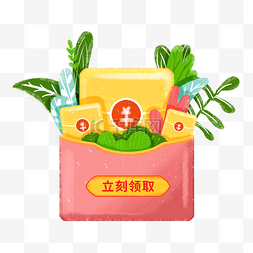 狂暑季图片_夏天夏季促销电商狂暑季活动花草