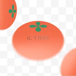 植物番茄图片_弥散风简约风西红柿番茄