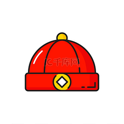 帽子是传统的中国民族头饰，前面