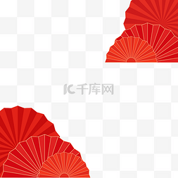 全屏海报电商设计图片_新年红色扇形装饰矢量几何图形电