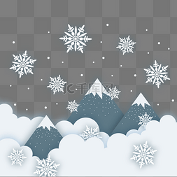 十二月二十日图片_卡通圣诞雪山雪花冬季剪纸