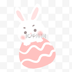 可爱卡通兔兔图片_白色兔子粉色复活节彩蛋
