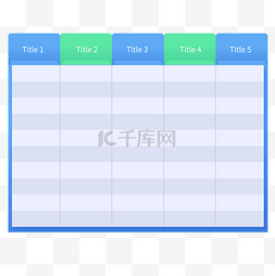 ppt表格图片_商务蓝色表格表单