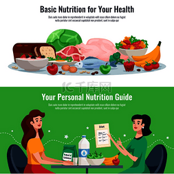 过敏食物图片_饮食水平横幅与基本营养身体健康