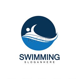游泳标志矢量图案设计。游泳俱乐