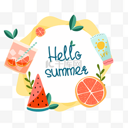 夏季可爱水果饮品边框