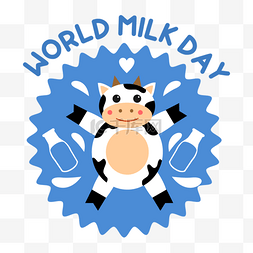 世界牛奶日可爱的小奶牛