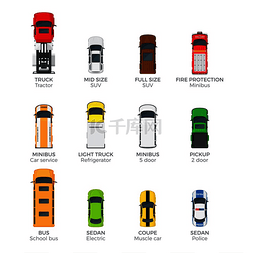现代汽车俯视图图标集各种客运应