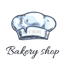 面包店徽章的面包师帽图标厨师帽