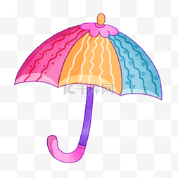 彩色雨伞公主可爱卡通伞