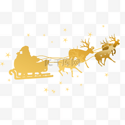 圣诞夜雪橇图片_圣诞老人雪橇剪影金色渐变风格