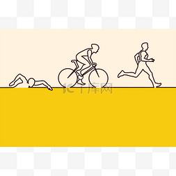 卡通矢量自行车图片_矢量图的铁人三项，平面设计