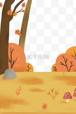 秋季风景草丛树丛落叶秋叶