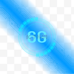 6g立体光效高科技电路板蓝光网络