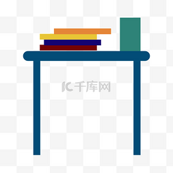 书桌书本卡通图片学习图画