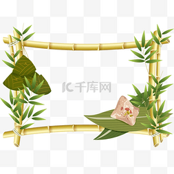 黄色竹子竹叶端午节粽子边框