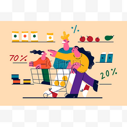 sales图片_Discounts, sales, promotion in shop concept