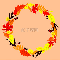 五颜六色的秋天落叶排列成圆形框