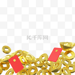 撒金币图片_3DC4D立体金币红包底边