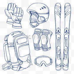 滑雪图片_冬季滑雪运动器材用品速写
