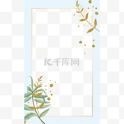 文字相册装饰文字图片_植物ins淡蓝色长方形边框