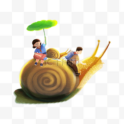 小孩读书图片_开学季创意小蜗牛场景