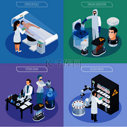 人类的未来图片_人体冷冻学低温移植等距 2x2 设计