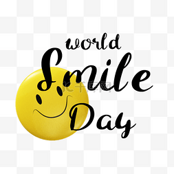 世界微笑日黄色笑脸可爱表情