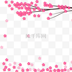 散落的玫红色日本春季花卉边框